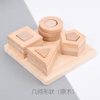 XU0556904