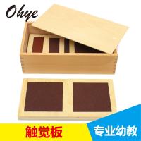 uploads/erp/collection/images/Toys/oujirui/XU0556913/img_b/XU0556913_img_b_1
