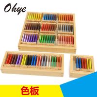 uploads/erp/collection/images/Toys/oujirui/XU0556929/img_b/XU0556929_img_b_1