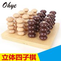 uploads/erp/collection/images/Toys/oujirui/XU0556975/img_b/XU0556975_img_b_1