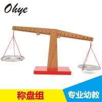 uploads/erp/collection/images/Toys/oujirui/XU0556996/img_b/XU0556996_img_b_1