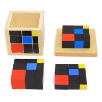 uploads/erp/collection/images/Toys/oujirui/XU0557105/img_b/XU0557105_img_b_3