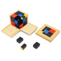 uploads/erp/collection/images/Toys/oujirui/XU0557105/img_b/XU0557105_img_b_5