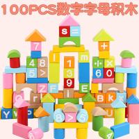 uploads/erp/collection/images/Toys/oujirui/XU0557128/img_b/XU0557128_img_b_1