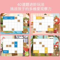 uploads/erp/collection/images/Toys/xiceng/XU0541595/img_b/XU0541595_img_b_3
