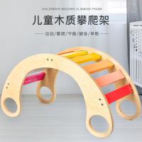 uploads/erp/collection/images/Toys/xiceng/XU0541607/img_b/XU0541607_img_b_1