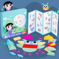 uploads/erp/collection/images/Toys/xiceng/XU0541616/img_b/XU0541616_img_b_1
