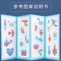 uploads/erp/collection/images/Toys/xiceng/XU0541616/img_b/XU0541616_img_b_2