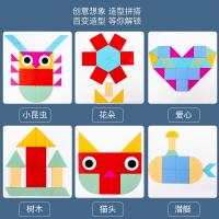 uploads/erp/collection/images/Toys/xiceng/XU0541616/img_b/XU0541616_img_b_3