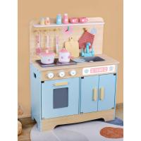 uploads/erp/collection/images/Toys/xiceng/XU0541639/img_b/XU0541639_img_b_1