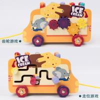 uploads/erp/collection/images/Toys/xiceng/XU0541644/img_b/XU0541644_img_b_1