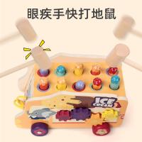 uploads/erp/collection/images/Toys/xiceng/XU0541644/img_b/XU0541644_img_b_3