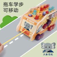 uploads/erp/collection/images/Toys/xiceng/XU0541644/img_b/XU0541644_img_b_4