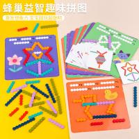 uploads/erp/collection/images/Toys/xiceng/XU0541652/img_b/XU0541652_img_b_1