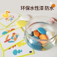 uploads/erp/collection/images/Toys/xiceng/XU0541686/img_b/XU0541686_img_b_1