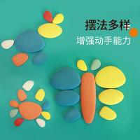 uploads/erp/collection/images/Toys/xiceng/XU0541686/img_b/XU0541686_img_b_3