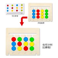 uploads/erp/collection/images/Toys/xiceng/XU0541783/img_b/XU0541783_img_b_3