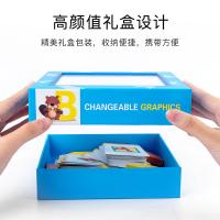 uploads/erp/collection/images/Toys/xiceng/XU0541799/img_b/XU0541799_img_b_4