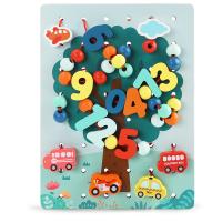 uploads/erp/collection/images/Toys/xiceng/XU0541815/img_b/XU0541815_img_b_5