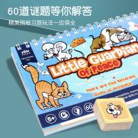 uploads/erp/collection/images/Toys/xiceng/XU0541903/img_b/XU0541903_img_b_2