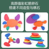 uploads/erp/collection/images/Toys/xiceng/XU0541916/img_b/XU0541916_img_b_2