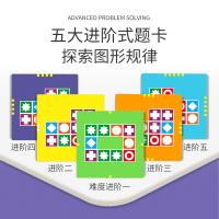 uploads/erp/collection/images/Toys/xiceng/XU0541936/img_b/XU0541936_img_b_2