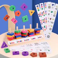 uploads/erp/collection/images/Toys/xiceng/XU0541987/img_b/XU0541987_img_b_1