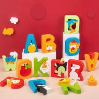uploads/erp/collection/images/Toys/xiceng/XU0542035/img_b/XU0542035_img_b_1