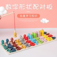 uploads/erp/collection/images/Toys/xiceng/XU0542094/img_b/XU0542094_img_b_2