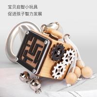 uploads/erp/collection/images/Toys/xiceng/XU0542116/img_b/XU0542116_img_b_1