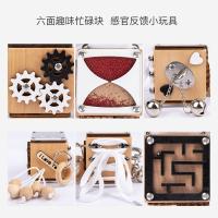 uploads/erp/collection/images/Toys/xiceng/XU0542116/img_b/XU0542116_img_b_3