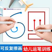uploads/erp/collection/images/Toys/xiceng/XU0542127/img_b/XU0542127_img_b_1