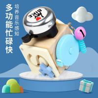 uploads/erp/collection/images/Toys/xiceng/XU0542159/img_b/XU0542159_img_b_3