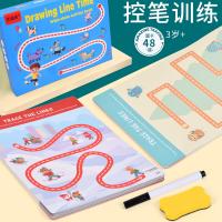 uploads/erp/collection/images/Toys/xiceng/XU0542161/img_b/XU0542161_img_b_1