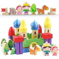 uploads/erp/collection/images/Toys/xiceng/XU0542172/img_b/XU0542172_img_b_4