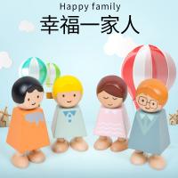 uploads/erp/collection/images/Toys/xiceng/XU0542322/img_b/XU0542322_img_b_2
