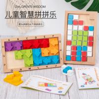 uploads/erp/collection/images/Toys/xiceng/XU0542334/img_b/XU0542334_img_b_1