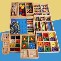 uploads/erp/collection/images/Toys/xiceng/XU0542368/img_b/XU0542368_img_b_1