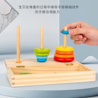 uploads/erp/collection/images/Toys/xiceng/XU0542404/img_b/XU0542404_img_b_1