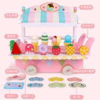 uploads/erp/collection/images/Toys/xiceng/XU0542412/img_b/XU0542412_img_b_3