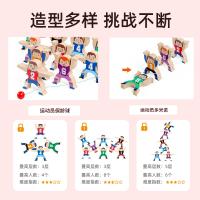 uploads/erp/collection/images/Toys/xiceng/XU0542444/img_b/XU0542444_img_b_4