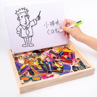 uploads/erp/collection/images/Toys/xiceng/XU0542455/img_b/XU0542455_img_b_3