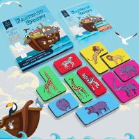 uploads/erp/collection/images/Toys/xiceng/XU0542506/img_b/XU0542506_img_b_1