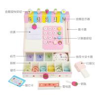 uploads/erp/collection/images/Toys/xiceng/XU0542514/img_b/XU0542514_img_b_4