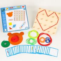 uploads/erp/collection/images/Toys/xiceng/XU0542523/img_b/XU0542523_img_b_5