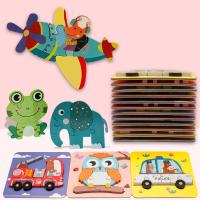 uploads/erp/collection/images/Toys/xiceng/XU0542534/img_b/XU0542534_img_b_3