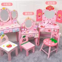 uploads/erp/collection/images/Toys/xiceng/XU0542551/img_b/XU0542551_img_b_4