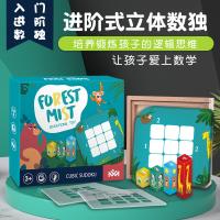uploads/erp/collection/images/Toys/xiceng/XU0542575/img_b/XU0542575_img_b_2