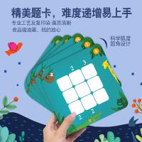 uploads/erp/collection/images/Toys/xiceng/XU0542575/img_b/XU0542575_img_b_3