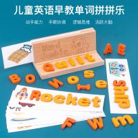 uploads/erp/collection/images/Toys/xiceng/XU0542586/img_b/XU0542586_img_b_1